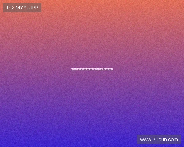 法甲新闻发布会聚焦新赛季球队阵容与战术变化 引发媒体热议 法甲新闻发布会聚焦新赛季球队阵容与战术变化 引发媒体热议