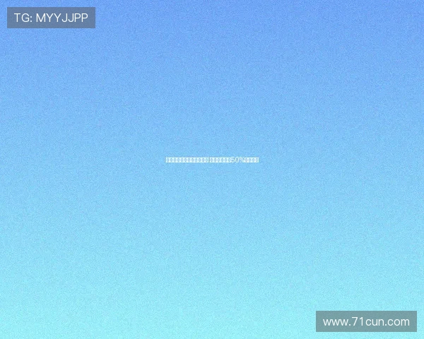 雷尼尔即将加盟米内罗竞技 皇马希望获得50%转售分成