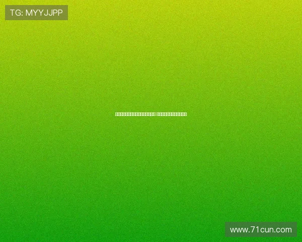 巴黎有望签下伯恩茅斯中卫扎巴尔尼 以斯基拉透露球队信心依旧