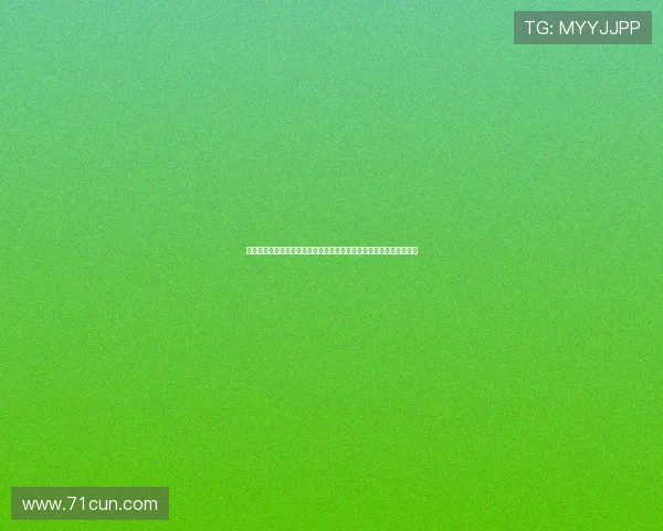 罗森博格助教：若我为德科定必毫不犹豫签下布罗霍尔姆作为球队核心