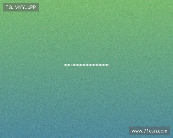 蓉城连续10个主场低丢球无国脚主力防线表现突出引发选拔机制深思