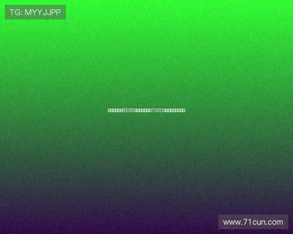 努涅斯转会费6500万欧红军曾拒绝7000万报价直至今夏成交