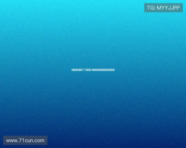 曲绍斌回应国青12人表现 强调非最强阵容部分主力因伤缺阵